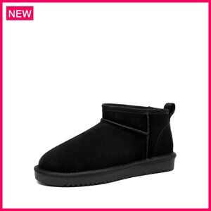 ⚠️CURRENTLY UNAVAILABLE⚠️